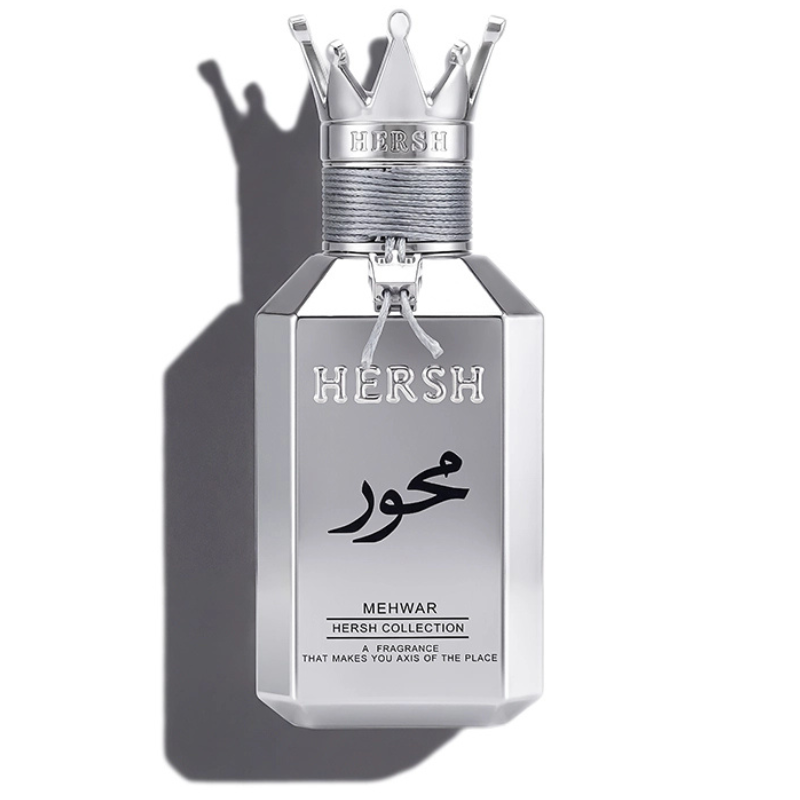 هيرش محور - (حجز مسبق)